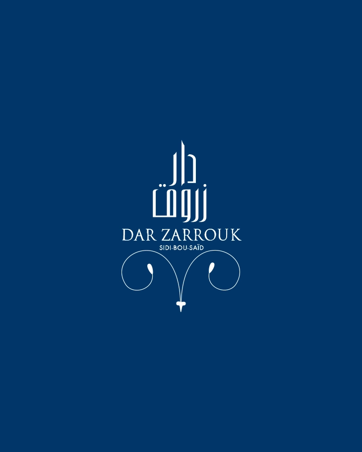 Dar Zarrouk — gallery