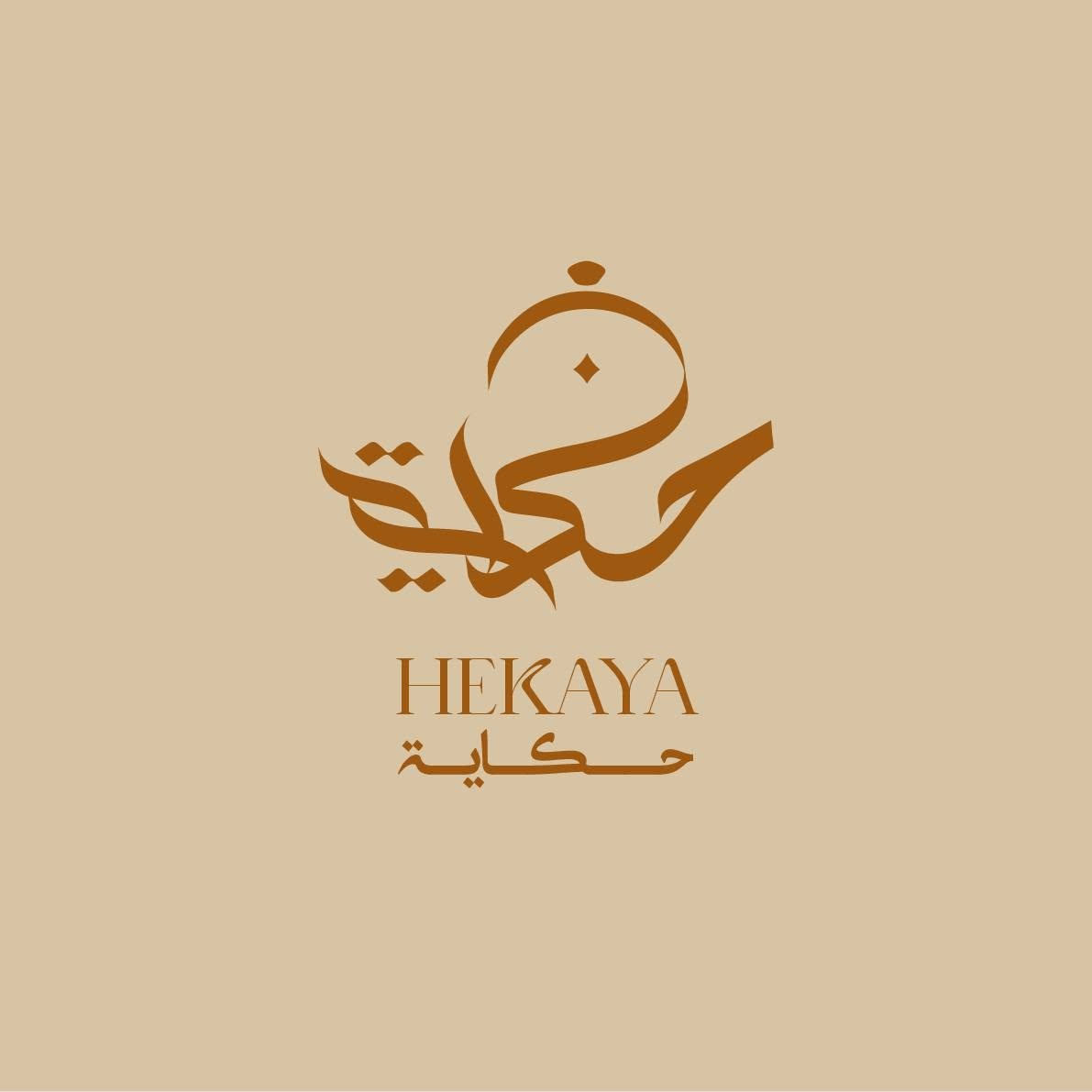 Hekaya - حكاية — gallery